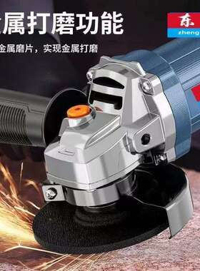 款角磨机大率抛光GTC机割机动电家用打磨机多切功能手功磨手砂轮