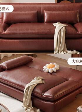 中古风帆船沙发床户31254一客厅直排懒人小多功型能可折叠沙发床