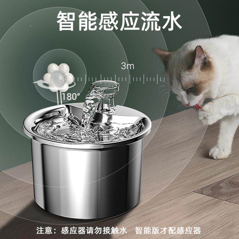 饮水机不钢gtiYGHMM自动锈宠喝水小猫咪饮水器喷泉猫狗物喂水灯滤