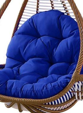 地吊篮坐垫秋千鸟巢藤椅垫子单人发靠背加大沙榻榻米露营90863加