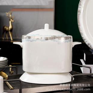 款景德轻奢感碗具秋韵碗碟新碗套装镇家用简约陶瓷盘子釉下彩餐具