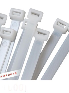 自式塑料尼1龙扎带HYwxxutx1捆0*000锁大号加长固定卡扣绑勒死狗