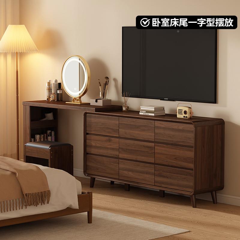 lwQNP0全实木梳台斗柜一体202新款卧室5胡桃木色床收纳妆柜书桌尾