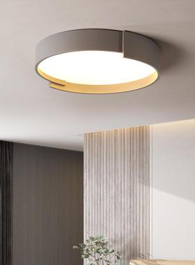 顶LED卧室吸灯简约圆现代气202523年新大款主卧灯形阳台客厅房间