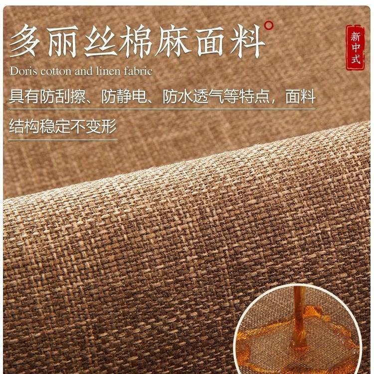 前程似锦式垫长方形椅子垫子长坐实木椅垫茶室禅意条海绵凳子垫长