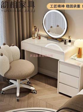 实简木多轻奢风梳台妆卧室现48302代约功能小户型化妆桌收纳柜斗