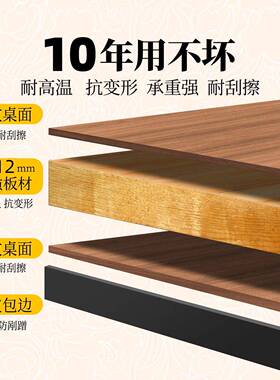 户外烤烤炉便携可折叠野外庭家用多功院能桌全套木80875炭火烧围