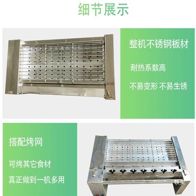 木子炭玉炉自动烤旋转烤苞米机VEY不绣钢加厚米多功能烤炉烤玉米