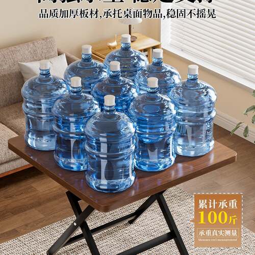 可外折叠子小户型F9956JH8出租简易折叠桌便携式餐桌户桌摆摊吃饭