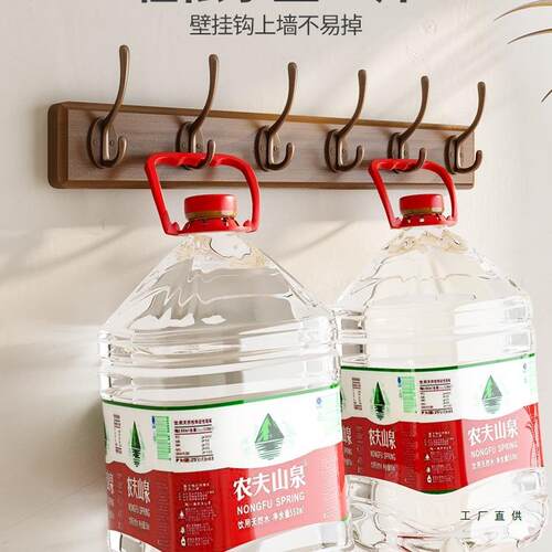 挂衣F969TMSM墙上口壁挂衣服架挂钩进门玄关入户挂衣钩门后匙免打