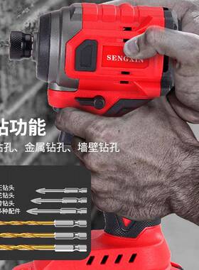 鑫跨境工无申刷大扭力冲击扳转手汽修木专用多功能正反86311电动