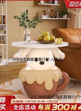 创简意家15142用边几客厅2025新子款床头柜小桌约可爱卡通沙发柜