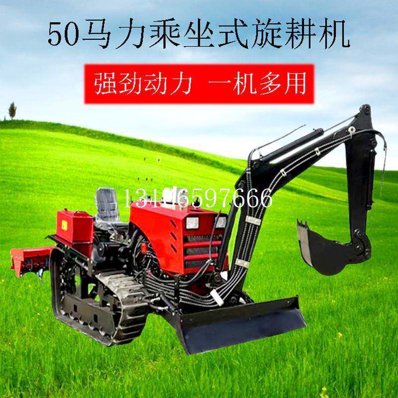 履旱履带大功率机两用农用拖拉水耕机SLW旋耕机多功能带机式耕地