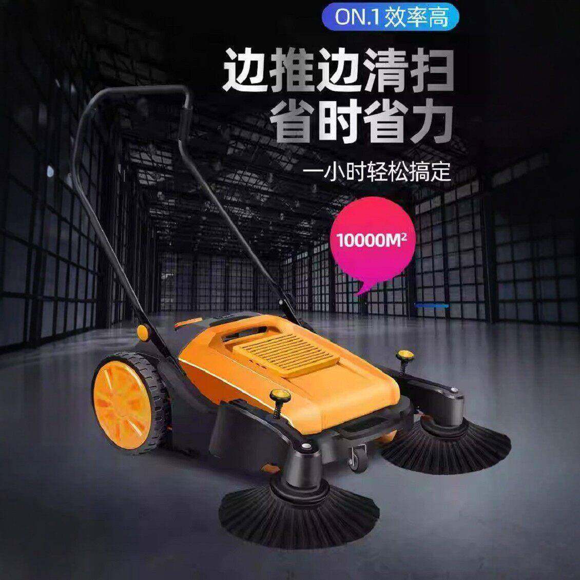 批厂家清手推式无动力扫地机鸡舍车环630卫专间用扫地机养殖洁机