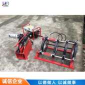 电两四环TRE焊接工接具管道熔接环器连接器动PP管焊设备