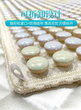 7垫YX季陶瓷坐垫公室久坐椅子垫透气屁垫餐椅办F76TMJ5S夏凳子垫