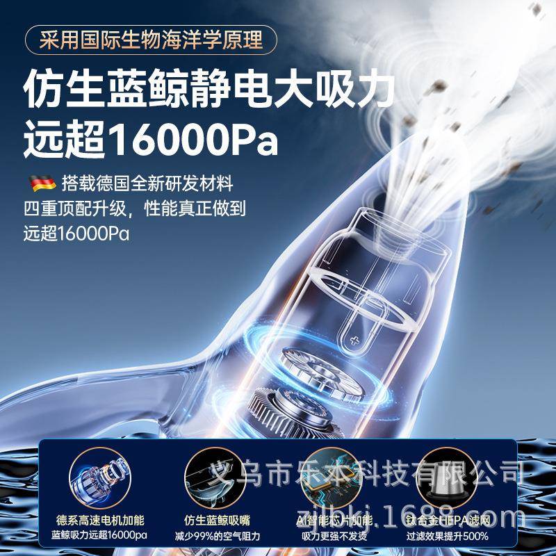车载吸尘器小型车无刷显数大吸力无线652充持电手车内家用迷你用