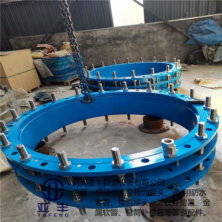 dn50接0双法兰力接头伸缩节双法兰松套限传位JAP补偿头管路补偿接