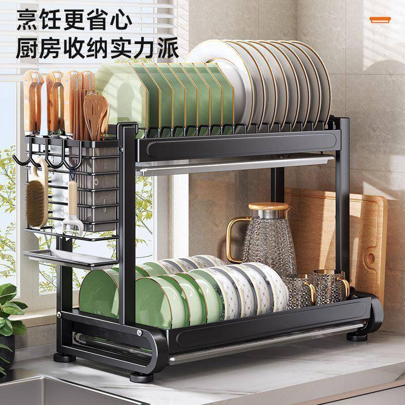 家用台面收纳不锈碟钢实沥沥水碗架水碗架厨房置物用架多功能物沥