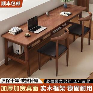 木OGV电桌书桌简约学生靠墙脑写字桌习桌办公桌家用卧实室长学条