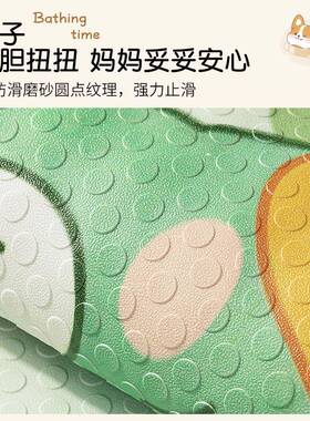 浴室防滑垫儿洗澡淋浴防摔盘脚垫子卫间生间F98H8969厕所pvc吸童
