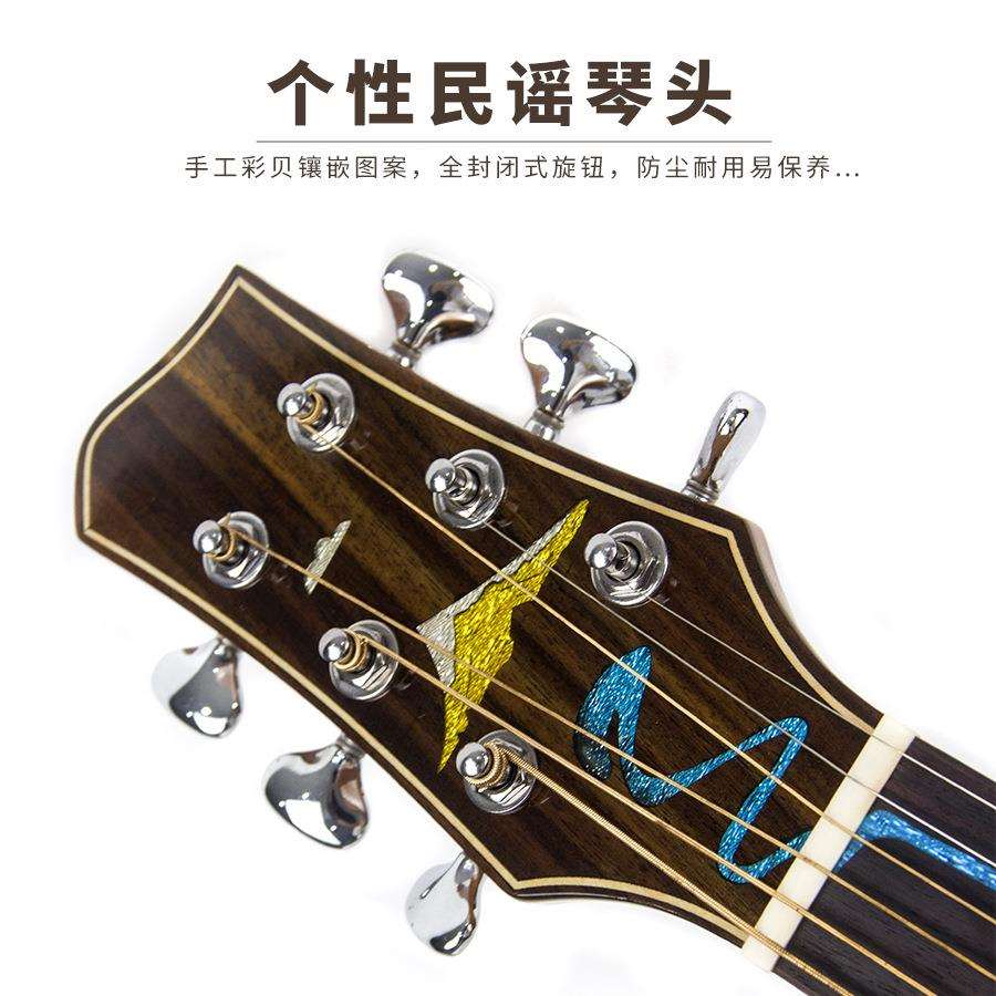OM桶/D桶41寸全u单板吉他靠手gtar36i/0英寸木4吉他实木民谣吉他