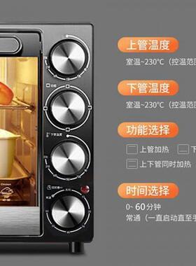 2025款烤箱家用烤烘焙多功能全0自动升电烤KBLY4箱大容量迷小型KB