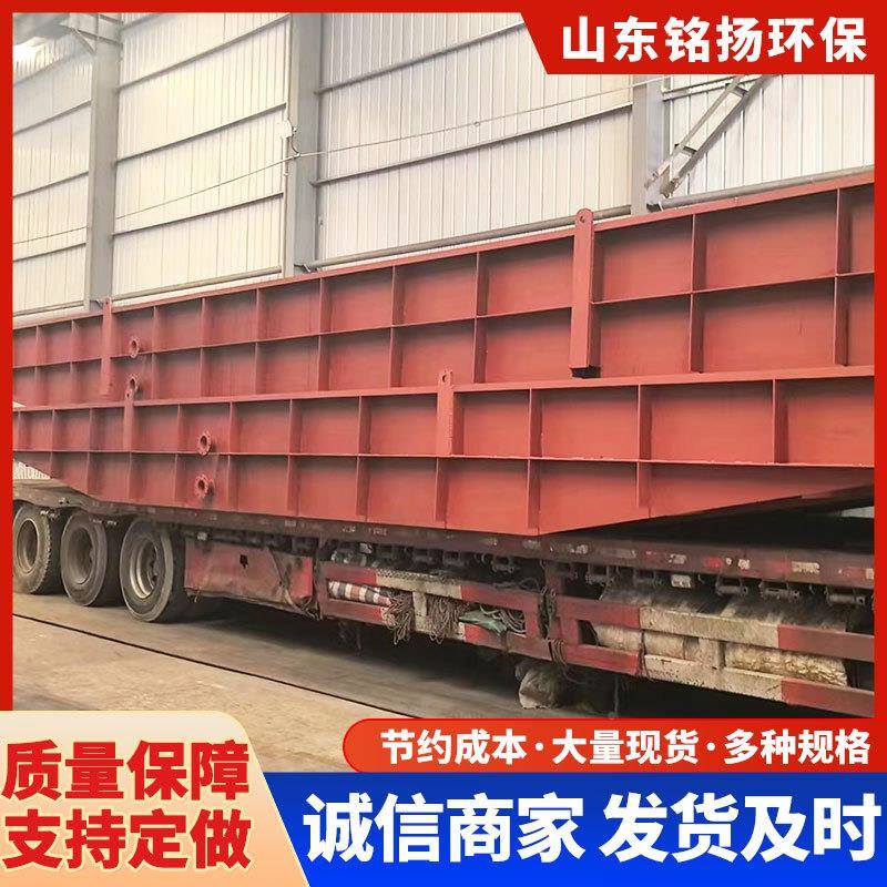 移洗车槽沙场煤矿建筑动工地制工程170洗动车槽钢全自动船式移洗