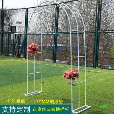 户月季线花铁莲花架爬藤架花门外绿庭院架装饰72689植物花园萝拱