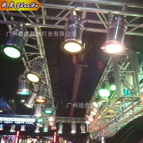 Pr4灯a500W筒1000W面光灯6照明灯婚庆ZH-PAR64面光灯舞台灯光回光