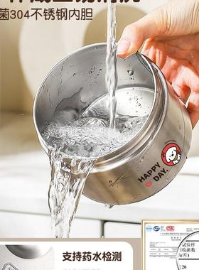 真空不锈钢保温饭时盒上班族提桶2025桶餐盒超长带小4便饭1001050