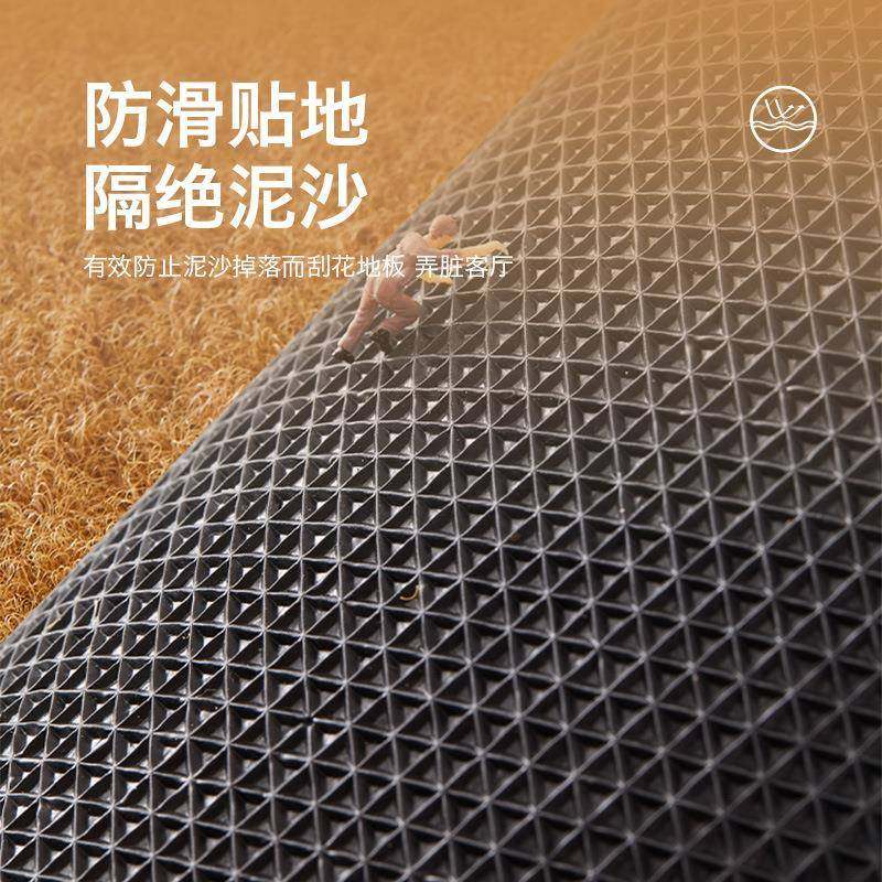 仿椰20231017棕地地入户门垫耐磨进门入门口脚垫免洗防滑毯黄色室