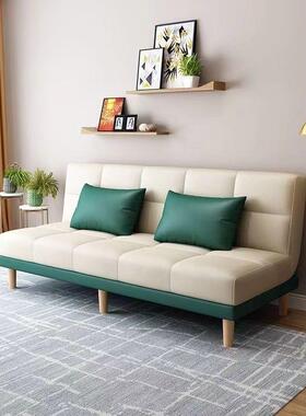 小折户型沙发懒人28009沙发可床租一体两用简约叠出房沙发床经济