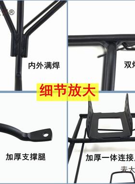 16货222寸折叠自行车后座架地车实61008心后架可载人单车尾麦0太