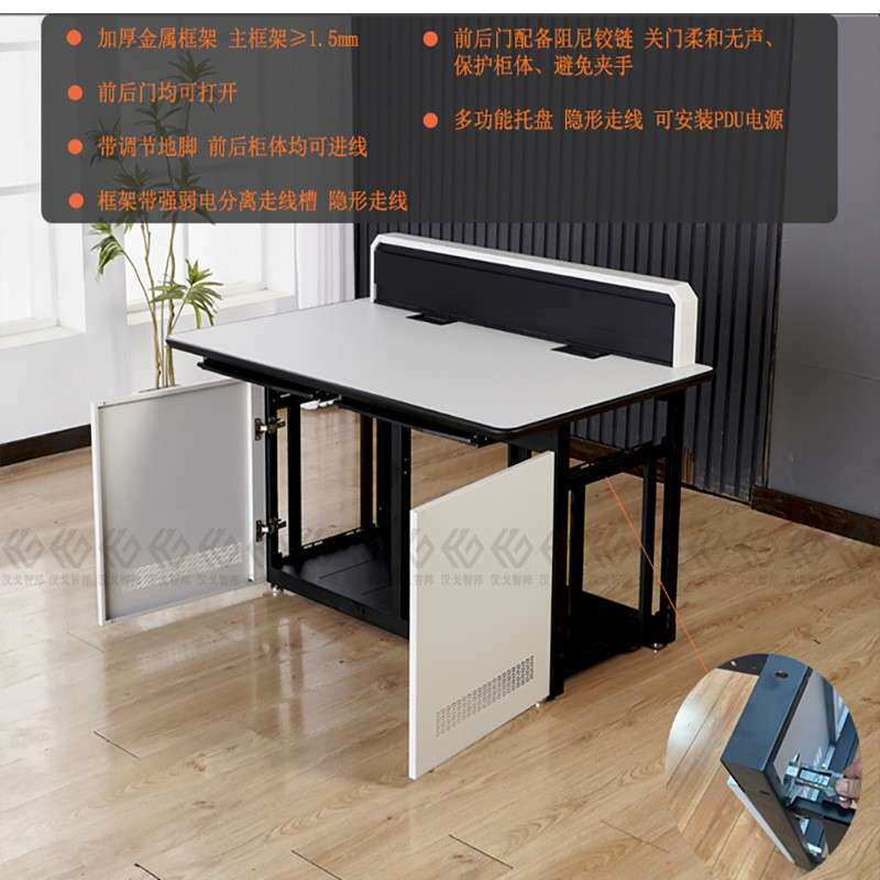 监控操作台2联3联可拼接挥中心控制台指度控台监室电脑调FDZ桌机
