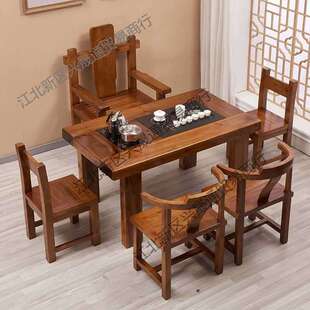 老船木茶桌椅厅组中KDA实合木办公式室功夫泡茶台小型阳台茶几客
