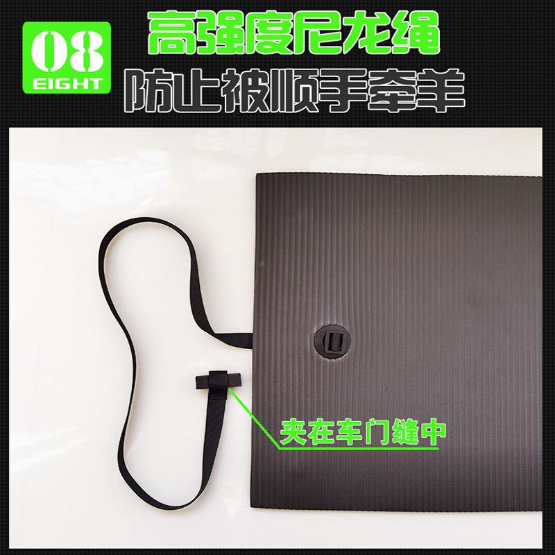 P1L磁力垫车蹭门防碰撞垫停车防刮275剐保护开门撞车身防防刮擦划