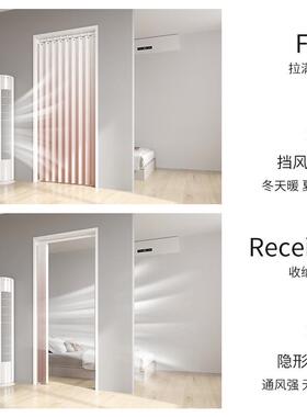 渐变色厚叠浴帘免打孔卫生折间干湿分离浴防水76680布室遮加挡隔