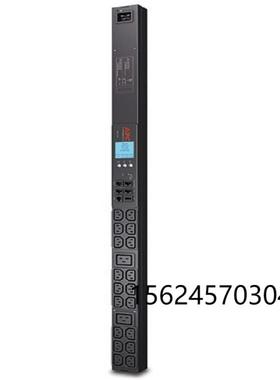 梅兰日兰新856代机架式PDU架AP8858一计量型机配电单元