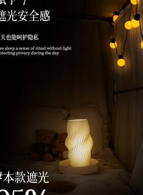 遮202轨5宿舍25886法式床帘上铺u型道学生寝少女风下室铺强光蚊帐