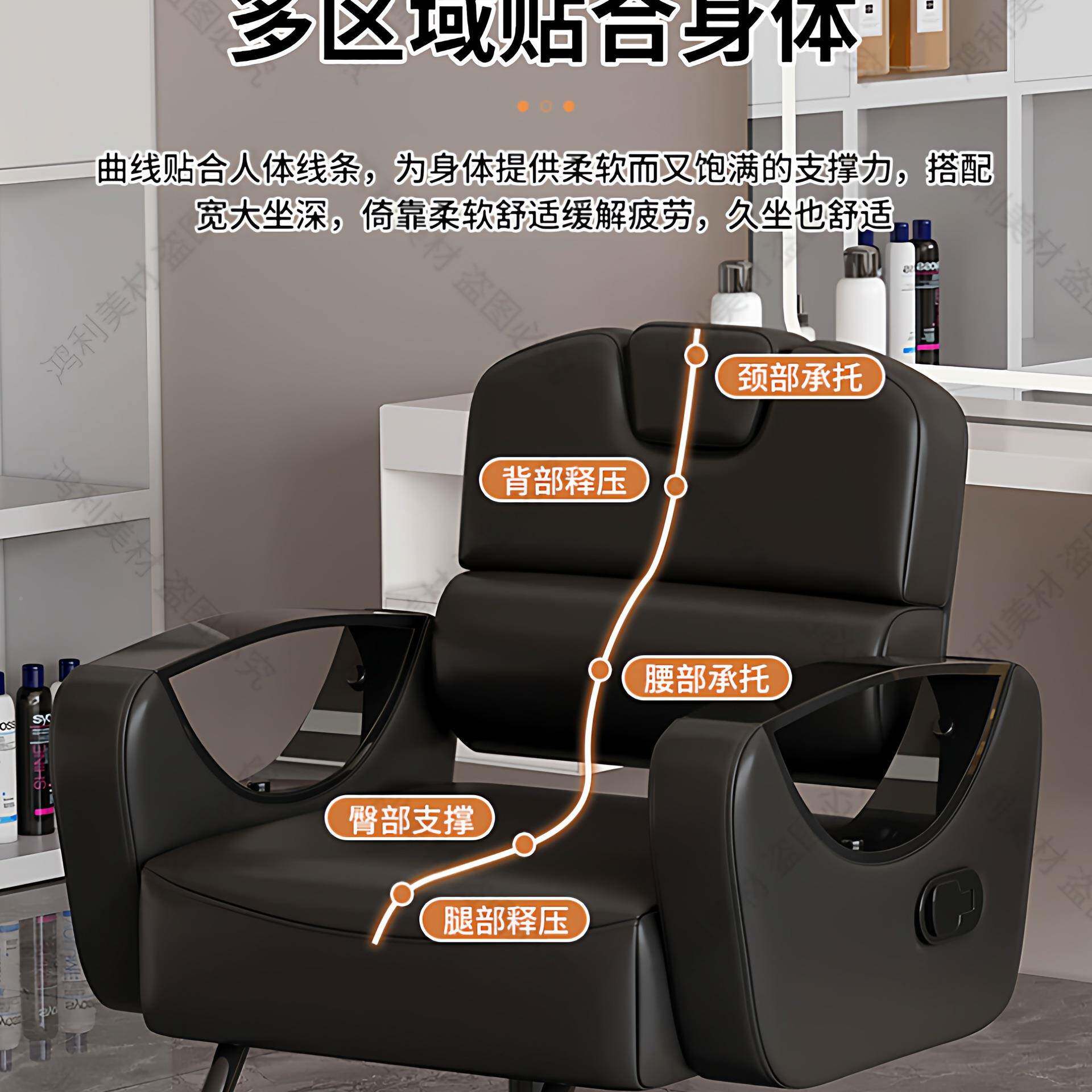 可理发店椅子发廊专用椅美985座发椅放倒升旋转网红降高端烫染剪