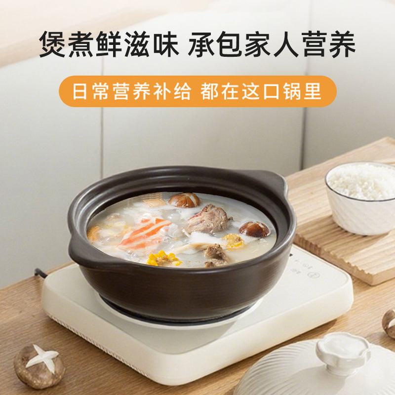砂锅煲家用燃气灶专用小型陶瓷锅炖锅煲仔饭砂锅