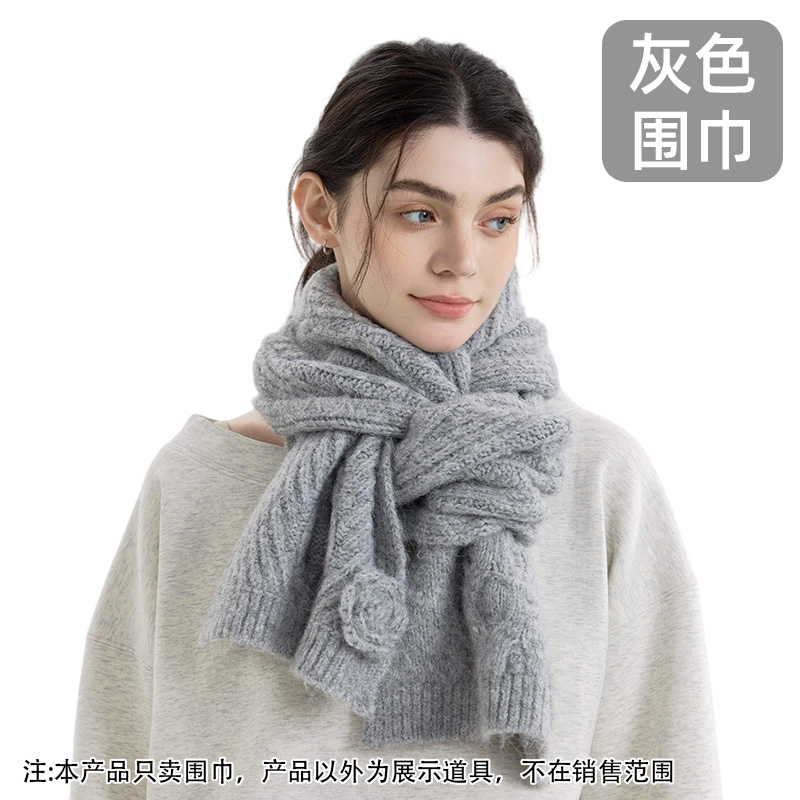 围巾玫瑰绞花纯色针织麻花围巾女秋冬季学生加厚保暖护颈围脖