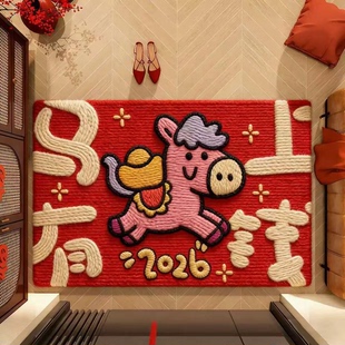 马上有钱地垫50*80硅藻泥二代