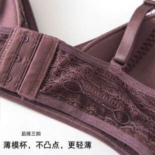 三角杯内衣薄款 真丝法式 小胸显小性I感无钢圈女蕾丝文胸超薄夏