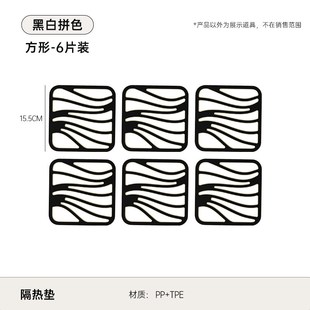 家用隔热垫高颜值厨房餐桌耐高温不变形防烫垫砂锅碗碟Z防滑茶杯