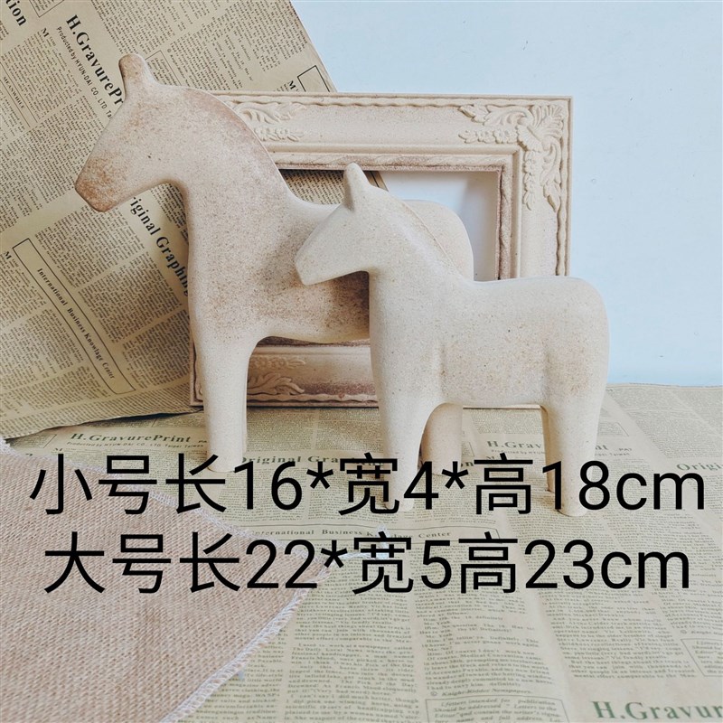 跨境儿童小兔子摆件木马手工素材白胚diKy马赛克动物涂色手工绘画