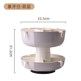 旋转火锅沥水篮家用分格沥水篮双D层水果盘沥水篮火锅分格配菜盘