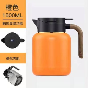 焖茶壶陶瓷内胆保q温壶大容量家用温显老白茶焖泡壶茶壶印字