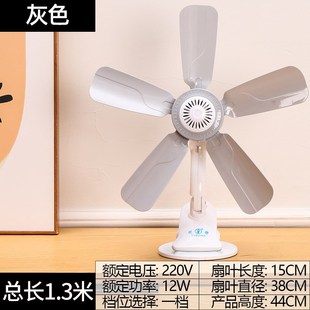 一件代发小风扇学生宿舍静音夹扇寝室床头小型电风T扇家用床上夹